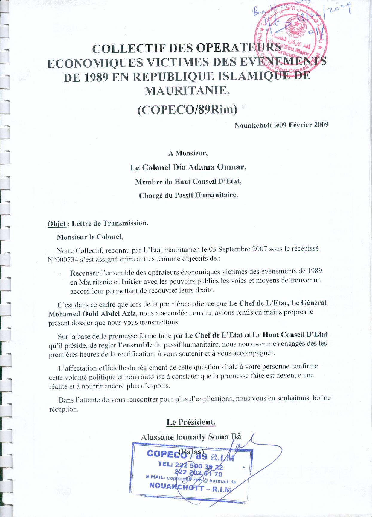 Supermarché Balas: Un quart de siècle après .