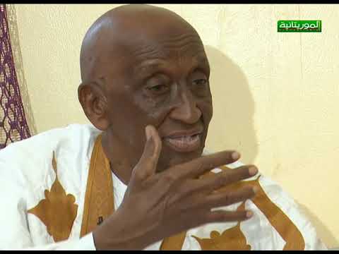 Mauritanie – M. Bâ Mamadou Alassane : « Le pouvoir ne doit pas trop s’investir dans les élections mais dans ce qui unit les mauritaniens »