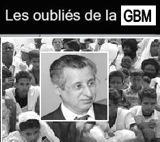 Nouadhibou : Les oubliés de la GBM