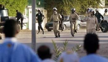 Kawtal Ngam Yellitaare: Déclaration