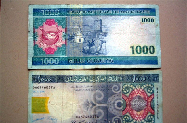 Mise en circulation de nouveaux billets de 200 et 1000 ouguiyas