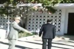 Erreur protocolaire lors de la cérémonie du 28 novembre