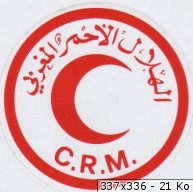 Mauritanie: Le Croissant Rouge annonce la disparition de 30.000.000UM de ses comptes bancaires