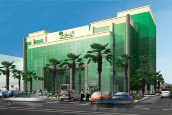 Forte mobilisation pour la libération du PDG de MAURISBANK