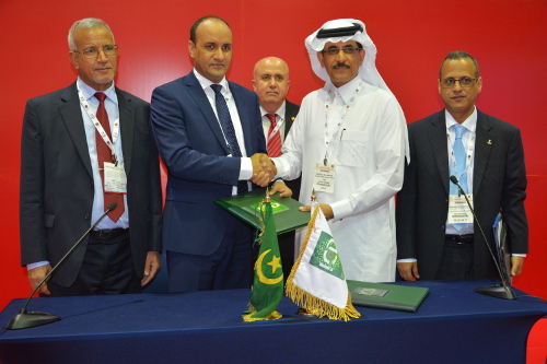 Signature d'un accord de coopération technique entre la zone franche de Nouadhibou et l'ICD