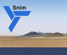 SNIM le chaos vers un K.O fatal du pays