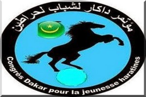 Déclaration finale du congrès des jeunes Haratins de Dakar tenu du 01 au 02.03 Mai 2015 à Dakar