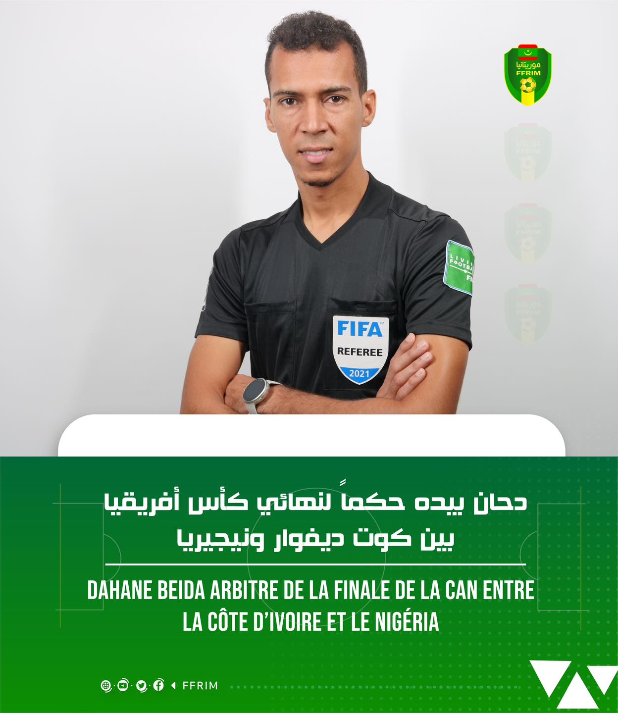 Nigeria-Côte d’Ivoire : le mauritanien Dahane Beida, choisi pour arbitrer la finale de la CAN 2024