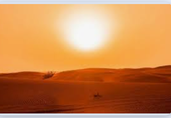 Canicule : La Météo appelle les citoyens des Hodhs et du Sud à la prudence