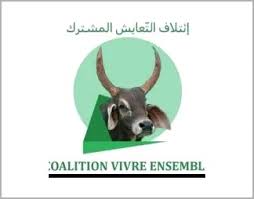 CVE: À l’opposition , à la société civile et aux personnalités indépendantes