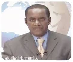 Hommage à Abdallahi Mahmoud Bâ, décédé il y'a deux ans.