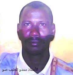Snes Mauritanie : Communiqué de presse
