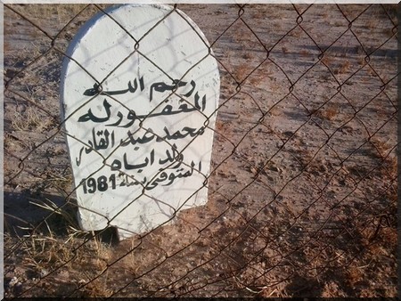 Le lieu des sépultures des militaires exécutés le 26 mars 1981 enfin découvert