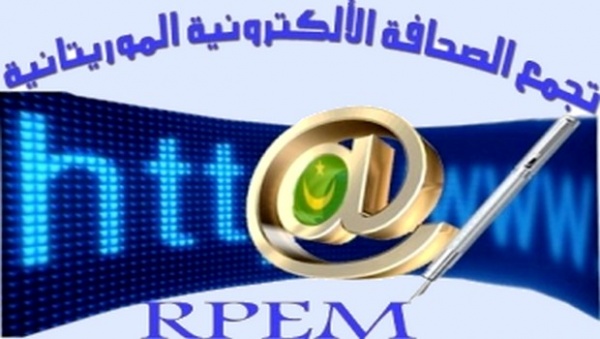Presse électronique en Mauritanie: une profusion d'informations en manque de professionnalisme