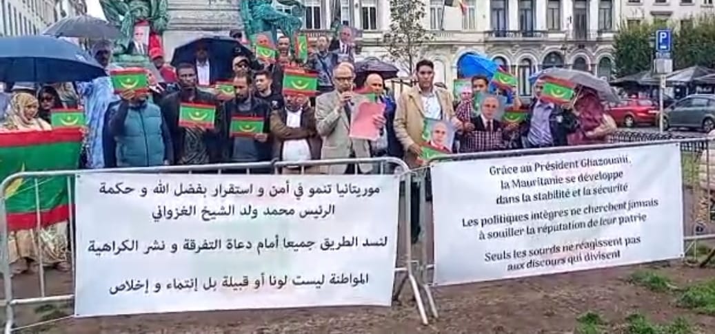 Le racisme en Mauritanie