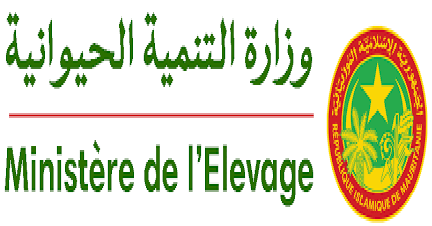 Le ministère de l’élevage exige que toutes les correspondances officielles soient rédigées en arabe