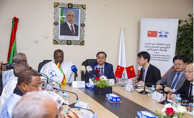 Pourparlers politiques de haut niveau entre le Parti INSAF et le Parti communiste chinois