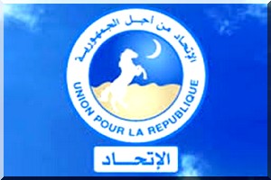Kaédi : Les cadres UPR redoutent le succès du meeting du FNDU