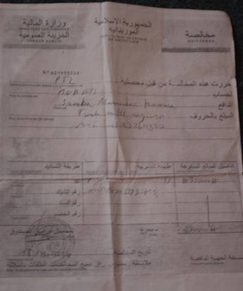 Samba Mamadou Kamara, un ancien gendarme mauritanien privé de passeport