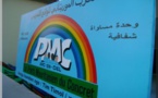 Cérémonie politique de l'ouverture du siège du parti mauritanien du concret, Arc-en-ciel