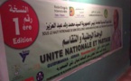 UNE RADIO SONINKÉ ET UNE COMMUNE EN ADRAR ANIMENT DES JOURNÉES EN FAVEUR DE L’UNITE NATIONALE