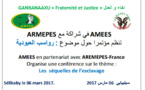 Note d'information : Le 6 Mars 2017,Journée nationale de l'antiesclavagisme en Mauritanie , un rendez-vous inédit à Sélibaby.