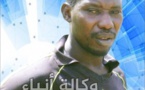 Le meurtrier présumé d’Ould Moulaye Bêchir sera écroué à la prison centrale de Nouakchott (Source)