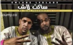 Mauritanie : "Un pouvoir bâti sur le pillage et le détournement des ressources du peuple" (Ewlad Leblad)