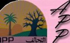 Le parti du président de l’Assemblée nationale mauritanienne se félicite de l’accord conclu à Dakar