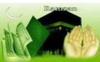 Ramadan 2009/1430 (Vidéo)