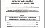 DOCUMENT: LE RÉFÉRENDUM DEMANDE DE MODIFIER LA CONSTITUTION SANS FIXER DES ARTICLES PARTICULIERS