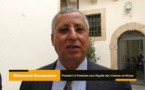 LA LETTRE DU CONTINENT : LE GOUVERNEMENT MAURITANIEN EN VOIE DE LANCER UNE ACTION EN JUSTICE CONTRE OULD BOUAMATOUU