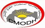 Des défenseurs de droits de l’homme du Maghreb réunis à Nouakchott