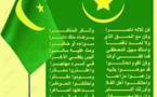 La Mauritanie lance le processus de changement de son hymne national