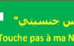 A Monsieur le Président de la République Islamique de Mauritanie  Non à l’impunité, justice pour Lamine Mangane