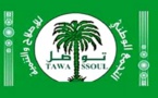 Une délégation de Tawassoul présente ses condoléances à la famille des Tijane