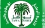 Tawassoul condamne fermement l’enlèvement du couple Italien