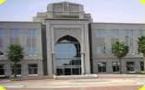 De nouveaux hakems pour les neuf Moughataâ de Nouakchott