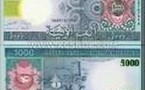 Emission d’un billet de 5000 ouguiyas en Mauritanie