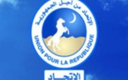 Brakna : N’Diaye Daouda désigné fédéral UPR