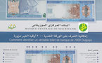 Mise en circulation d’une nouvelle coupure de 2000 ouguiyas