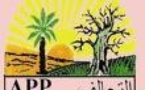 Déclaration du parti A.P.P de Mauritanie