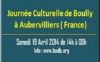 Journée Culturelle de Boully à l’espace Fraternité d’Aubervilliers (France)
