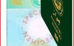 Le nouveau passeport mauritanien rejeté par des banques étrangères
