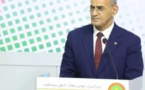 L'Ouguiya se porte bien et n'est pas confrontée à des fluctuations...Vidéo