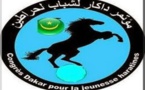 Déclaration finale du congrès des jeunes Haratins de Dakar tenu du 01 au 02.03 Mai 2015 à Dakar