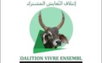 CVE: À l’opposition , à la société civile et aux personnalités indépendantes