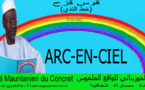 Arrivée de 100 gendarmes à Dar El Barka.