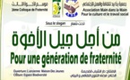 Main Dans la Main : 3ème colloque sous le slogan « Pour une génération de la fraternité»