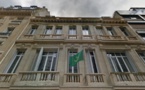 FIESTA À LA RÉSIDENCE DE L'AMBASSADEUR À PARIS